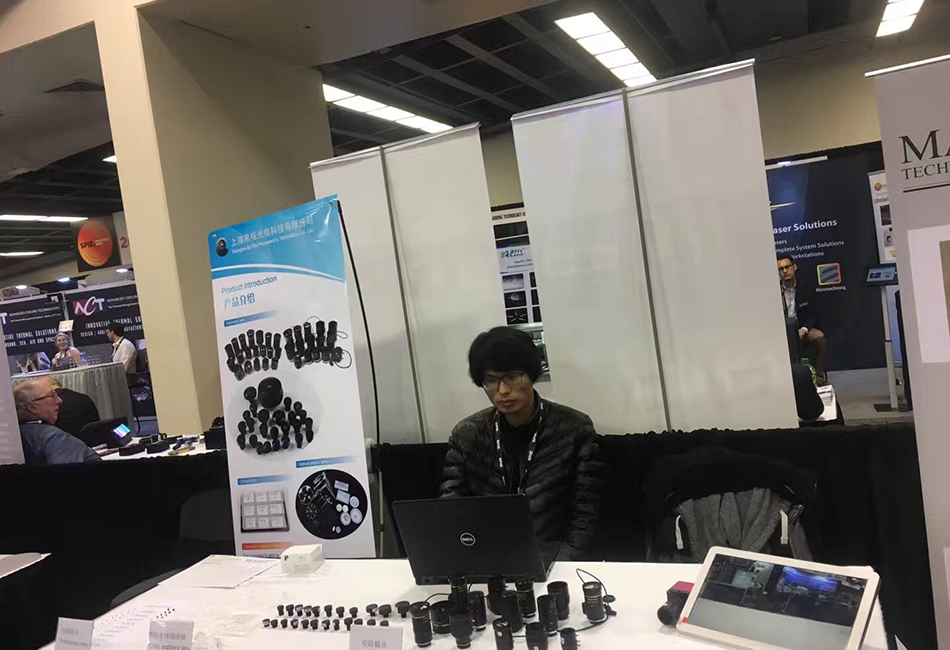 Ianuarie 2018 Expoziție de optoelectronică occidentală