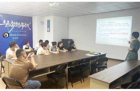 Productie de lentile optice - training de calitate