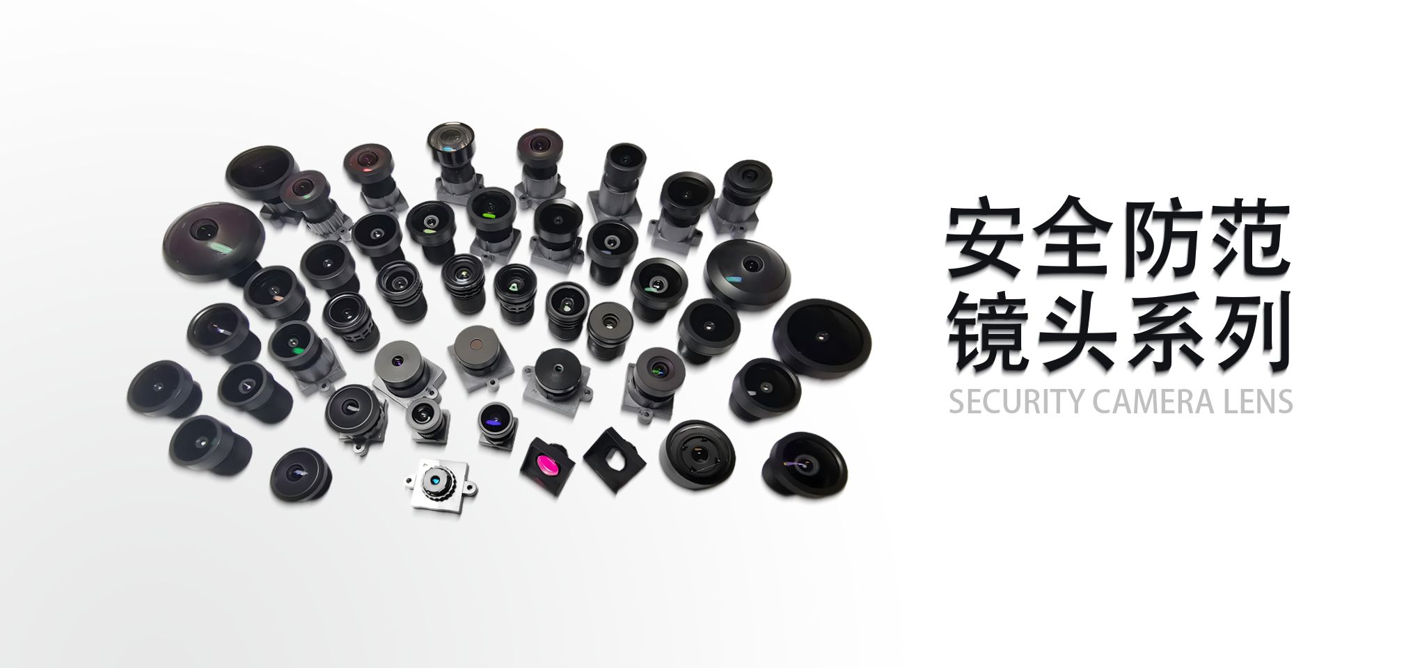 Catalog de produse BOSHI