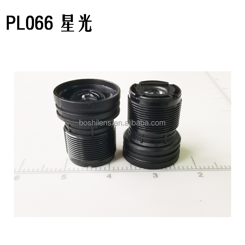 Lentile standard M12 F1.6 Starlight de 4 mm 5 MP