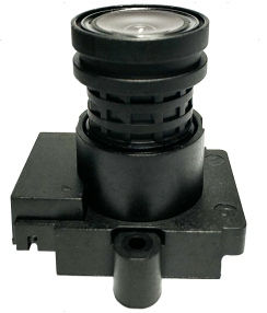 Obiectiv F2.0 4.0mm 1/2.7