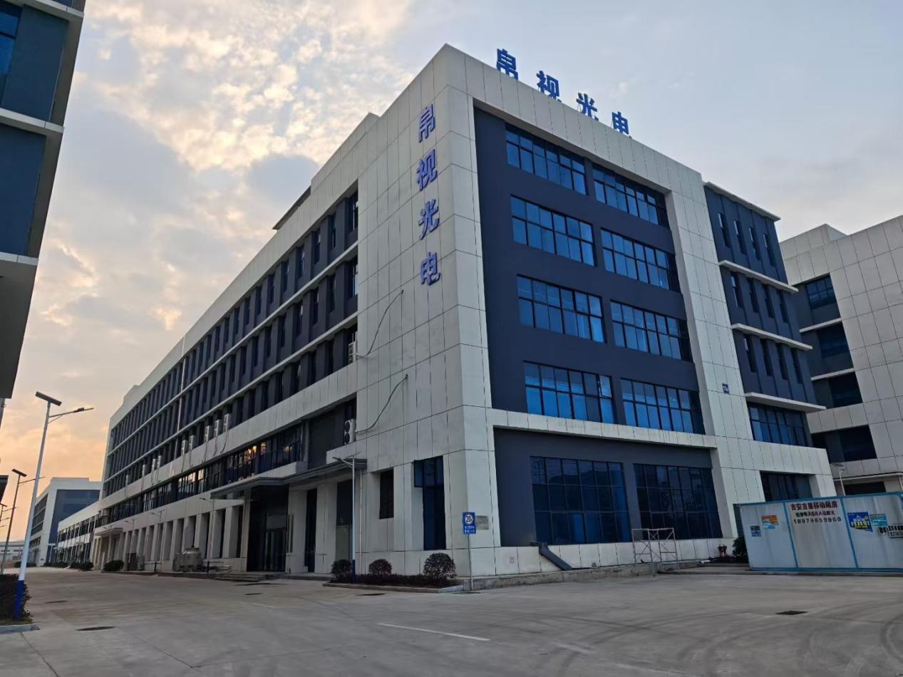 Boshi Optics Technology